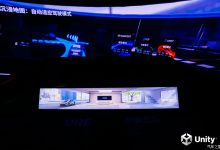拥抱3D HMI 超60款量产车型选择Unity-南方汽车网