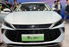 2024北京车展：比亚迪秦L正式亮相！-南方汽车网