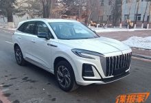 1.5T插混动力 红旗HS3插电混动版申报图-南方汽车网