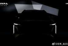 设计风格更年轻 全新哈弗H6预告图发布-南方汽车网