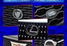 优惠10万起步？二线豪华品牌行情调查-南方汽车网