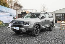 售9.99万元起 全新北京BJ30正式上市-南方汽车网