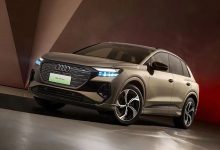 33.02万 奥迪Q4 e-tron冠军纪念版上市-南方汽车网