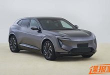纯电/增程动力参数公布 阿维塔07申报-南方汽车网