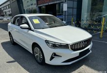 售价或有调整 吉利新款帝豪实车曝光-南方汽车网