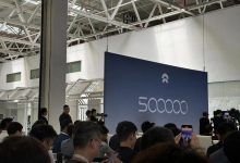 品牌十周年 蔚来迎第50万辆下线里程碑-南方汽车网