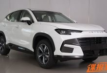 造型有变化 新款捷途大圣申报图曝光-南方汽车网