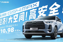 既要又要还要  创业第一台轻卡怎么选-南方汽车网