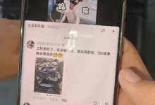 长安逸动遭遇高速碰撞翻滚，五星安全品质让车主由衷点赞，决定再买一辆！-南方汽车网