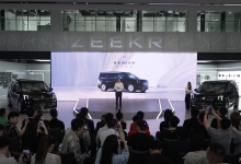 四座豪华旗舰 极氪009光辉首批车主交付-南方汽车网