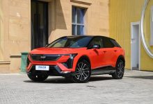 变了！凯迪拉克2030年后将继续卖燃油车-南方汽车网