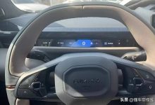 将在上半年发布 领克ZERO内饰谍照曝光-南方汽车网