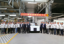 有望年底量产 奔腾E311 OTS试制车下线-南方汽车网