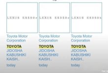 或推纯电车型 全新雷克萨斯ES消息曝光-南方汽车网