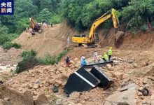 广东梅大高速路面塌陷事故已致36人遇难-南方汽车网