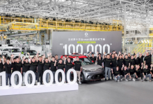 新成就 smart第10万台量产车正式下线-南方汽车网