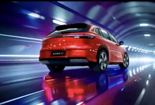 将在二季度上市 吉利银河E5预告图发布-南方汽车网