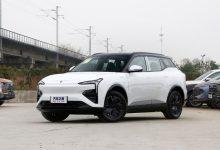 买家现身 恒大汽车股价经历“过山车”-南方汽车网