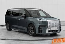 新增带过道7座车型 新款极氪009申报图-南方汽车网