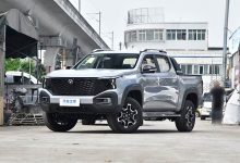 长安猎手超级移动发电站将于6月7日亮相-南方汽车网