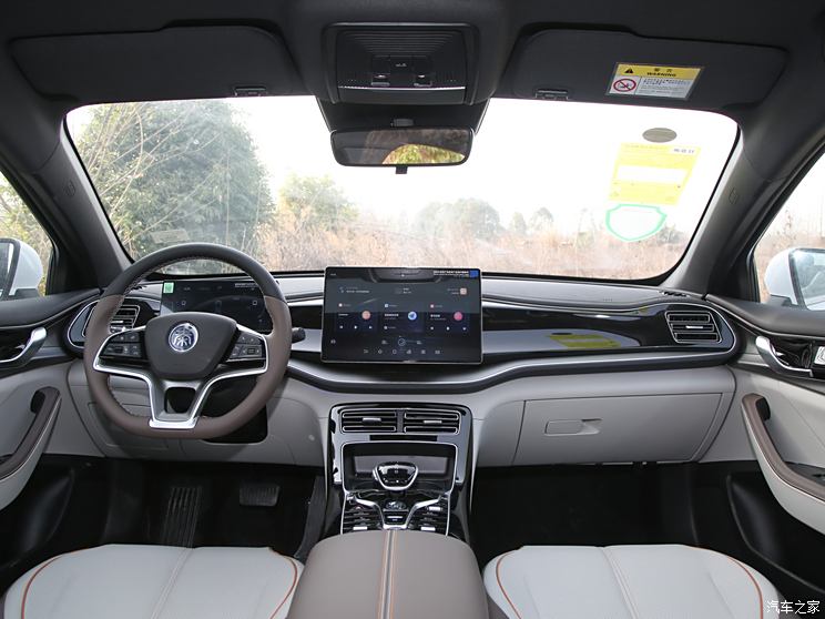 比亚迪 秦PLUS 2024款 荣耀版 DM-i 120KM卓越型 比亚迪 秦PLUS 2024款 荣耀版 DM-i 120KM卓越型