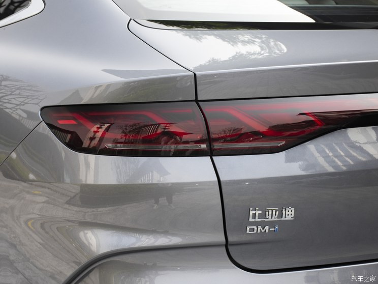 比亚迪 秦L 2024款 DM-i 80KM高配版 比亚迪 秦L 2024款 DM-i 80KM高配版