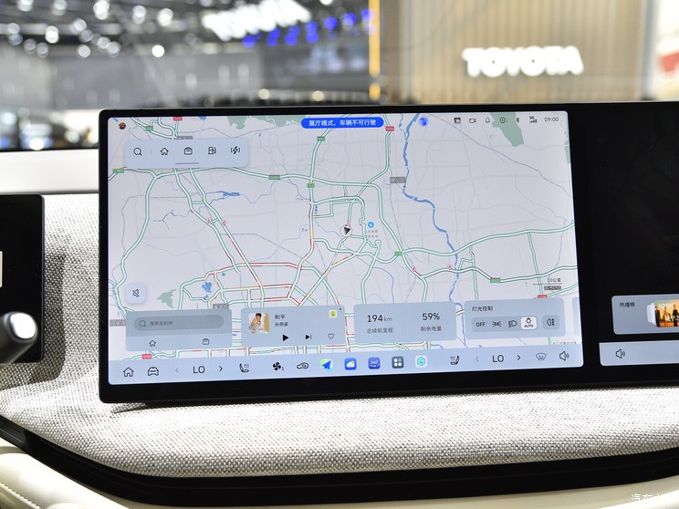 长城汽车 魏牌 蓝山DHT-PHEV 2024款 智驾版 长城汽车 魏牌 蓝山DHT-PHEV 2024款 智驾版