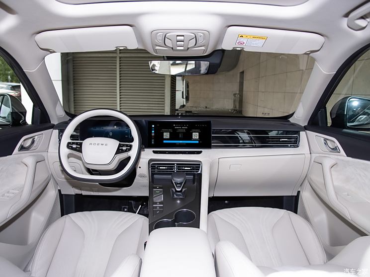 上汽集团 荣威D5X DMH 2024款 135科技版 上汽集团 荣威D5X DMH 2024款 135科技版