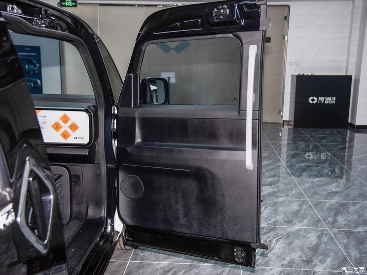 智行盒子 智行盒子BM-400 2024款 基本型 智行盒子 智行盒子BM-400 2024款 基本型