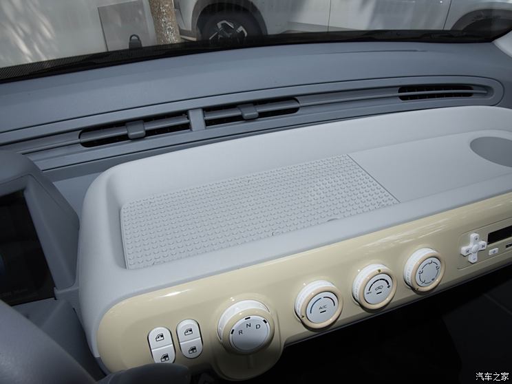 一汽奔腾 奔腾小马 2024款 170km 活力马 一汽奔腾 奔腾小马 2024款 170km 活力马