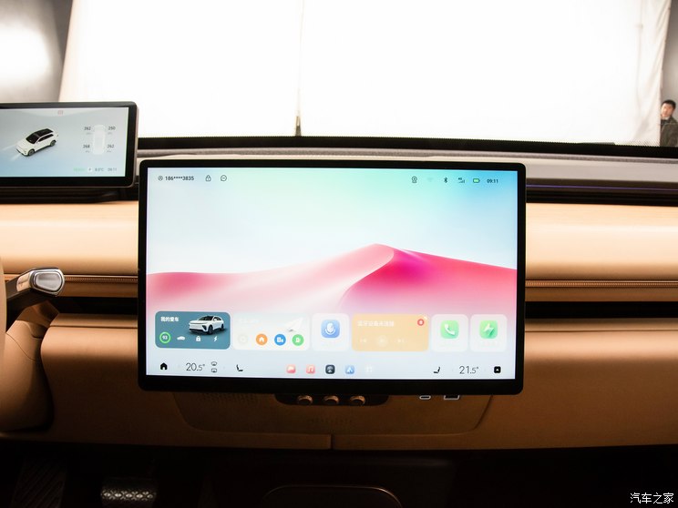 星途 星纪元 ET 2024款 纯电 655 Ultra 星途 星纪元 ET 2024款 纯电 655 Ultra