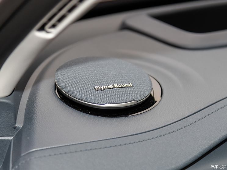 吉利汽车 银河E5 2024款 基本型 吉利汽车 银河E5 2024款 基本型