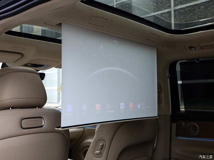 AITO 问界 问界M9 2024款 增程 Ultra版 42kWh AITO 问界 问界M9 2024款 增程 Ultra版 42kWh