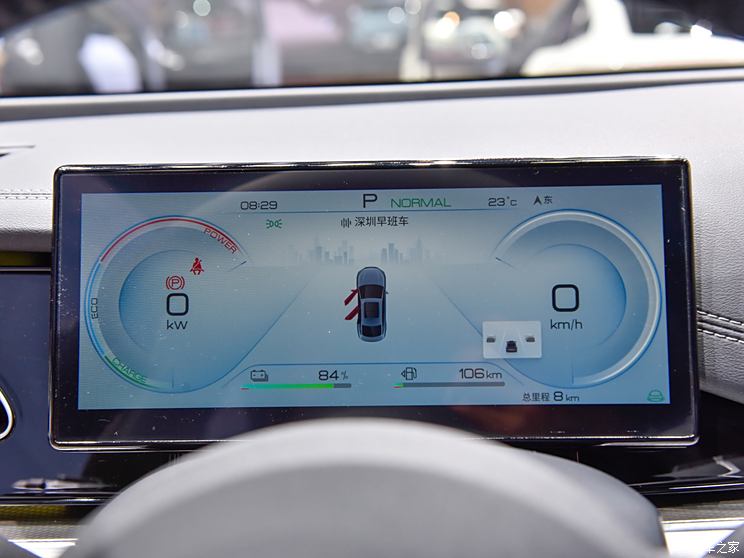 比亚迪 海豹06 2024款 160kW 比亚迪 海豹06 2024款 160kW