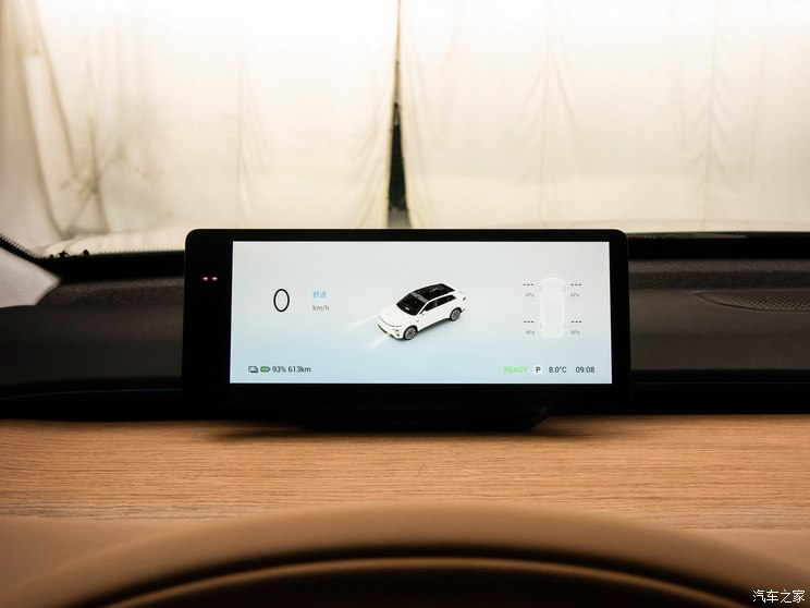 星途 星纪元 ET 2024款 纯电 655 Ultra 星途 星纪元 ET 2024款 纯电 655 Ultra