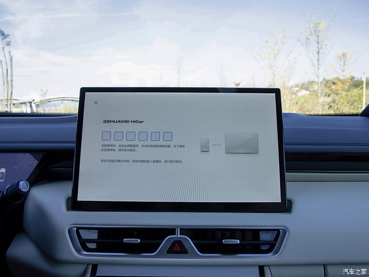 长城汽车 魏牌 摩卡新能源 2024款 Hi4 长城汽车 魏牌 摩卡新能源 2024款 Hi4