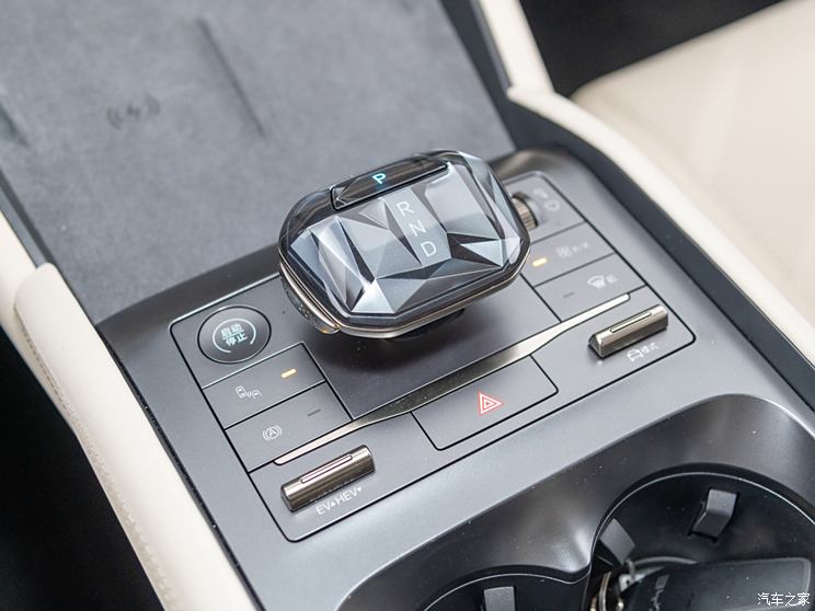 比亚迪 秦L 2024款 DM-i 120KM卓越型 比亚迪 秦L 2024款 DM-i 120KM卓越型