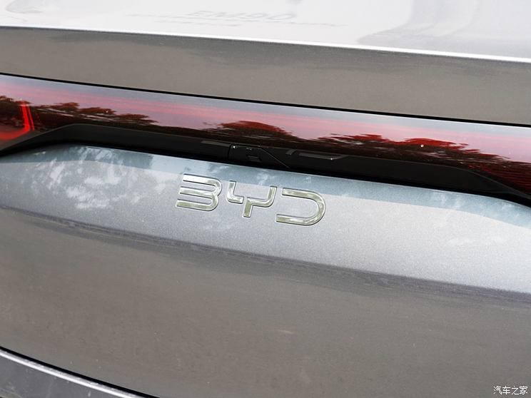 比亚迪 秦L 2024款 DM-i 120KM超越型 比亚迪 秦L 2024款 DM-i 120KM超越型