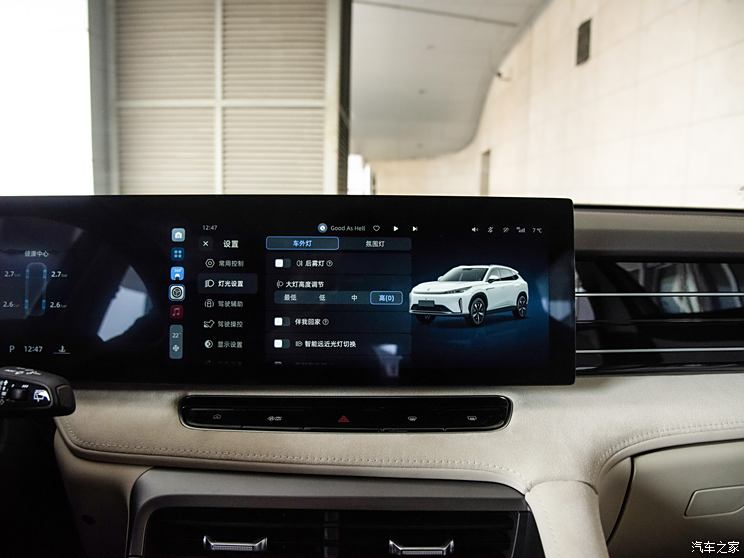 上汽集团 荣威D5X DMH 2024款 135科技版 上汽集团 荣威D5X DMH 2024款 135科技版