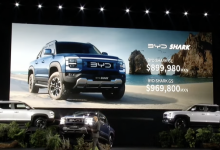 海外售价约40万元 比亚迪SHARK正式发布-南方汽车网