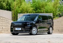 极氪009光辉版将于5月24日开启交付-南方汽车网