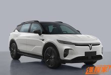 或命名知音 岚图全新纯电SUV申报图-南方汽车网