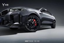 刀锋机甲风格 岚图FREE 318更多官图-南方汽车网