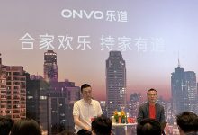 曝新规划 乐道将在今年完成100家直营店-南方汽车网