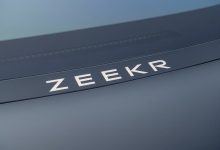 极氪重启美股IPO 估值有望超51亿美元-南方汽车网