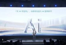 看到了无人驾驶的未来?AI天玑系统推送-南方汽车网