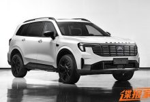 引入插混动力系统 新款福特领裕申报图-南方汽车网