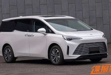 造型有调整 别克世纪插混版申报图曝光-南方汽车网