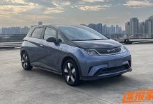 动力提升 比亚迪海豚高功率版申报图-南方汽车网