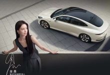 售21.59万起 智己L6疑似售价曝光!-南方汽车网